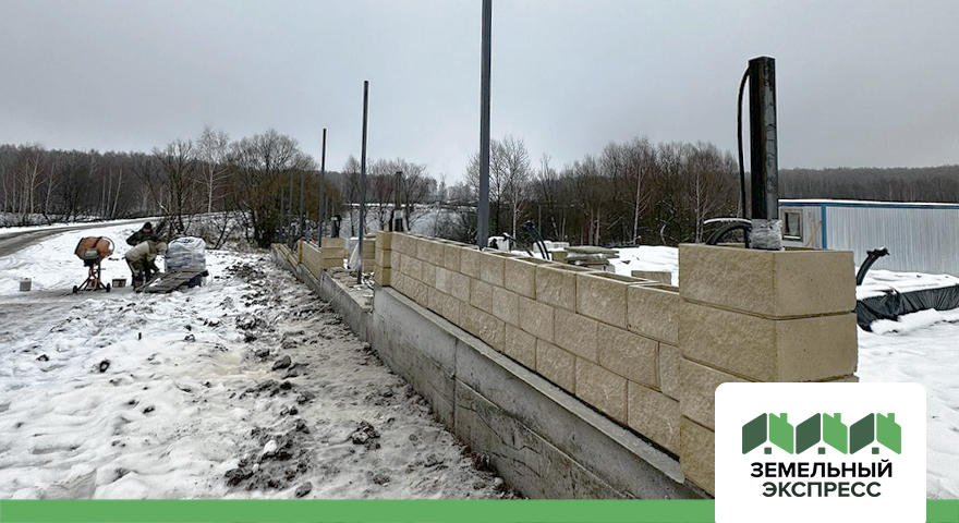 Обустройство въездной группы в поселке "Рублево"